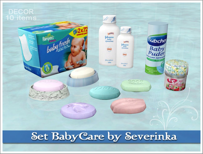 Мастер Severinka Babycare-650-1
