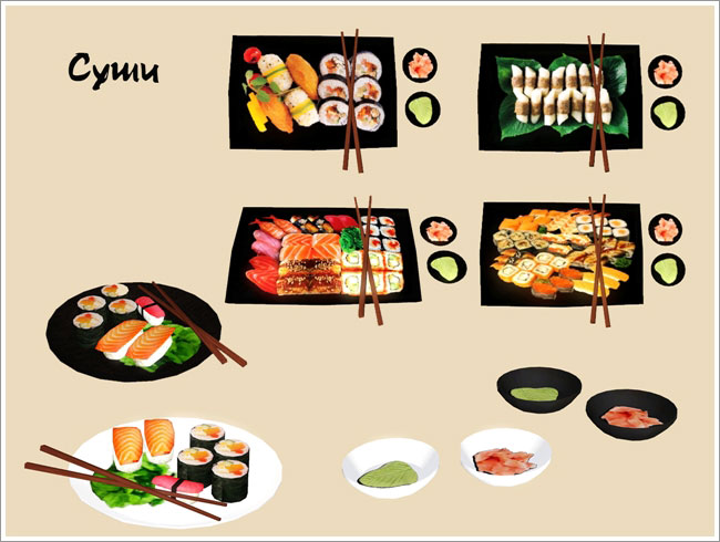 Котацу (декор) и набор суши